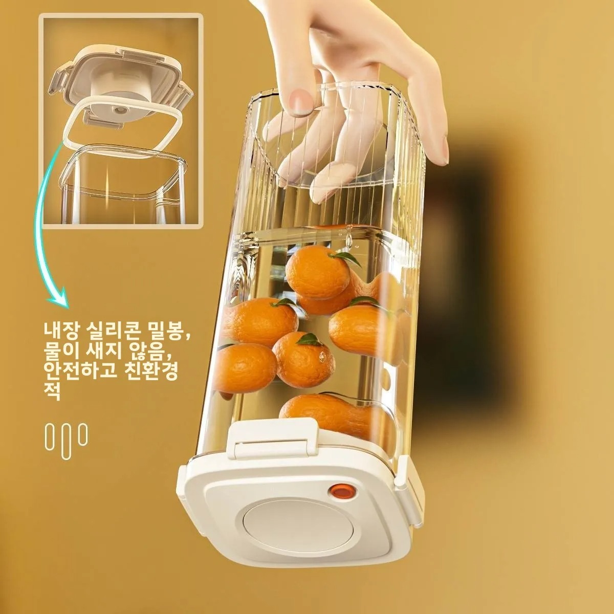 Food Storage Kitchen - プラスチック真空密封タンクコーヒー真空容器キッチン食品穀物キャンディー収納ボックス鮮度保持茶キャニスター