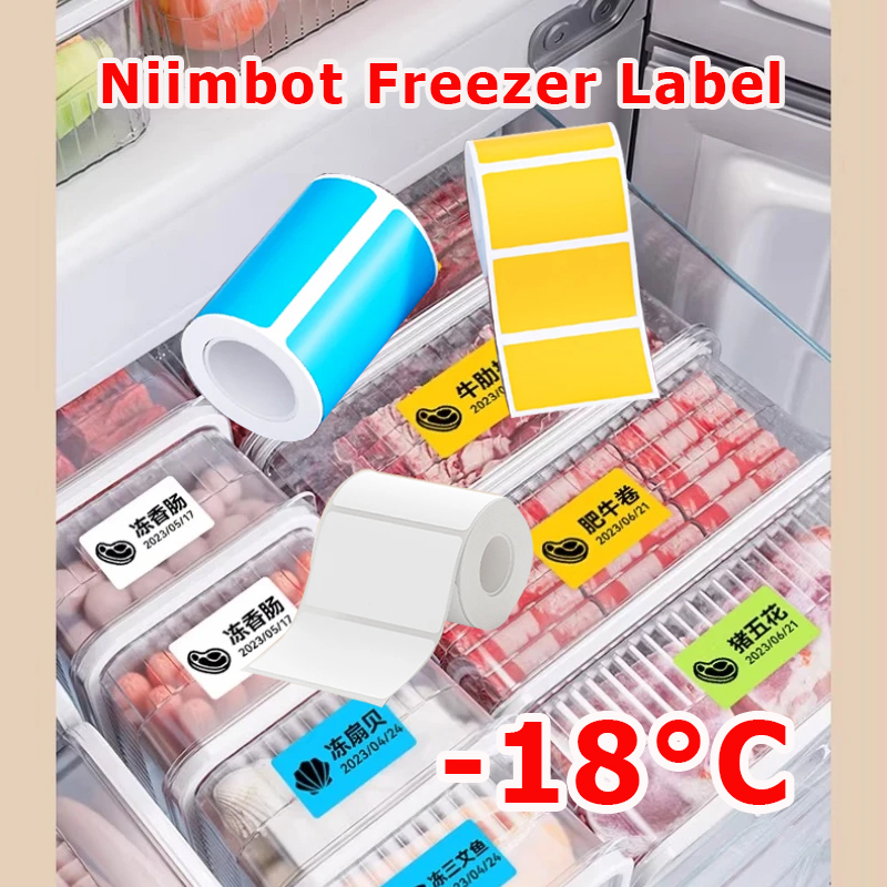 Food Storage Labels - NIIMBOT B1/B21/B31/B203/B3S 冷凍庫用ラベル紙 耐低温-18℃ ° 食品保存キッチン冷蔵庫ステッカー
