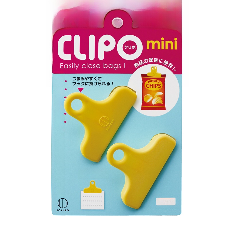 Food Storage Journal - KOKUBO プラスチック製食品袋シーリングクリップ 多機能収納クリップ ジャーナルブック固定クリップ キッチン調理ツール