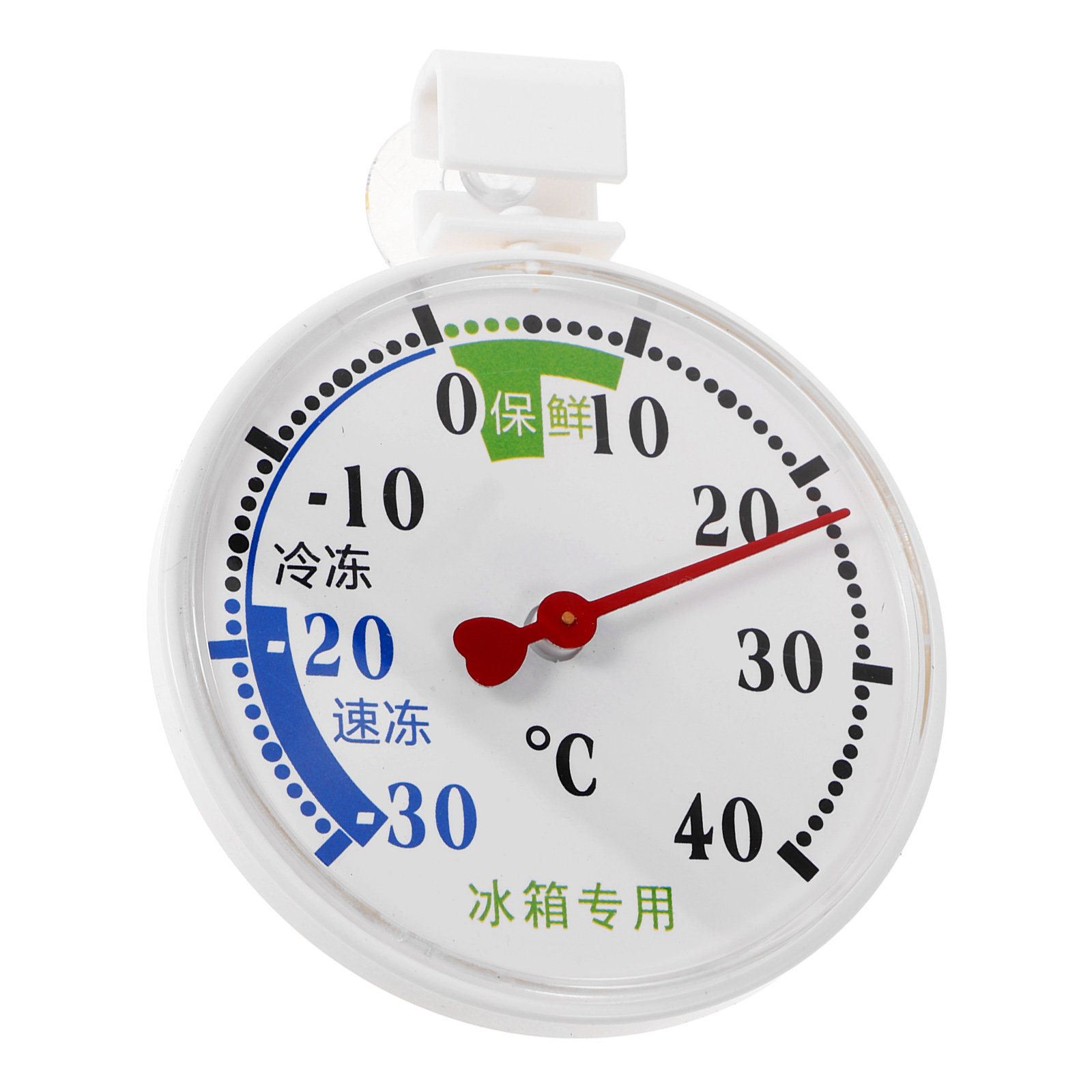 Food Storage And Temperature - 冷蔵庫・冷凍庫・冷蔵室用高低温温度計、吸盤付き、食品の安全監視、最高・最低温度記録機能付き