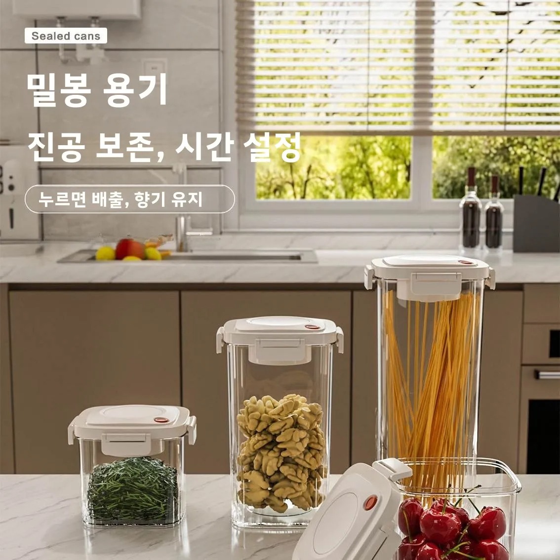 プラスチック真空密封タンクコーヒー真空容器キッチン食品穀物キ - Food Storage Kitchen のレビューと価格