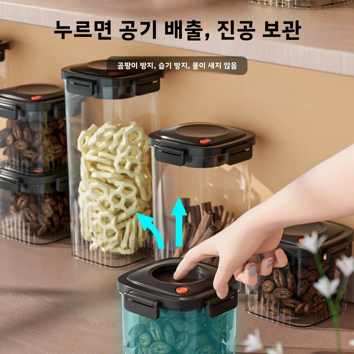 プラスチック真空密封タンクコーヒー真空容器キッチン食品穀物キ - Food Storage Kitchen のレビューと価格