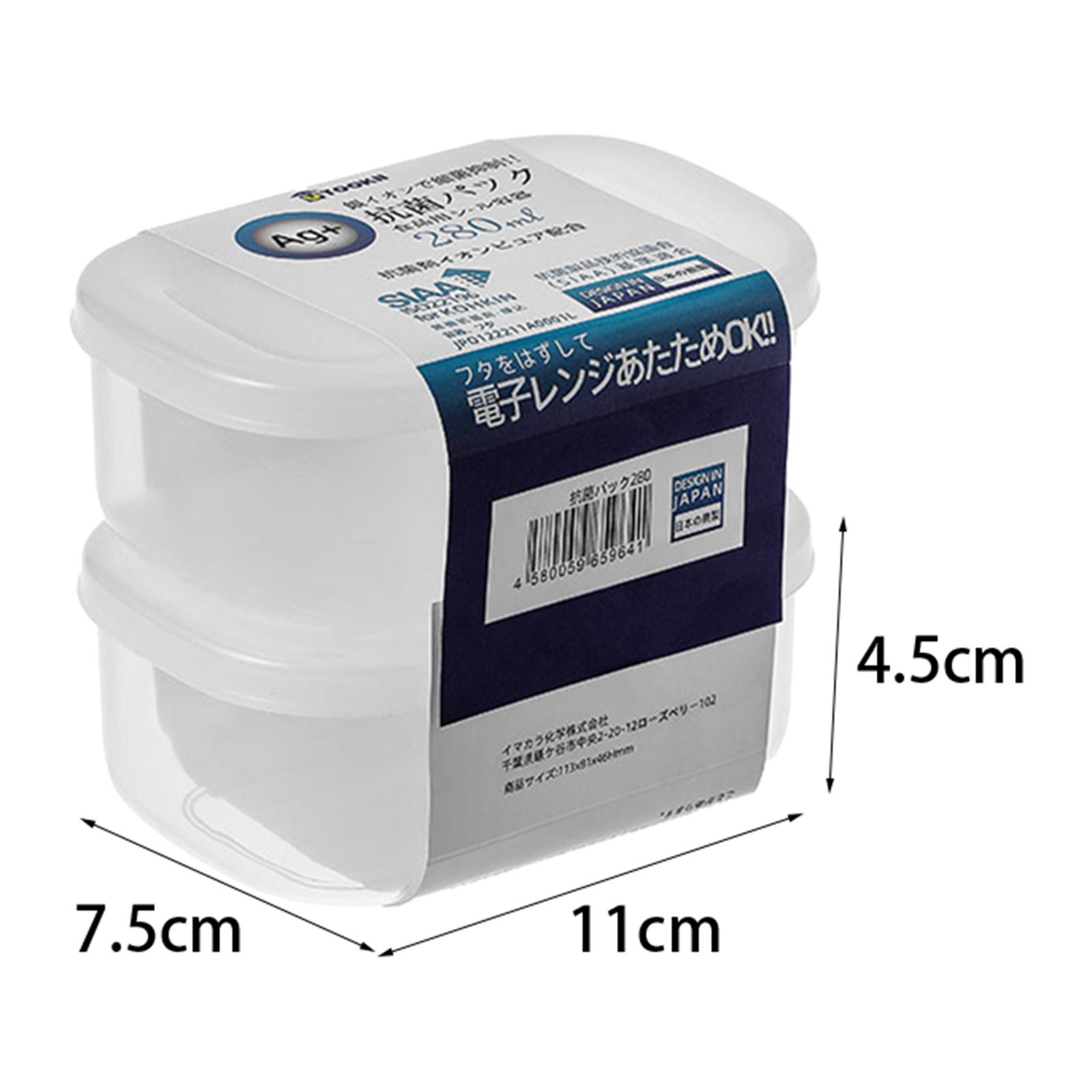 オーバーナイトオートミール容器 食事準備容器 蓋付き透明容器 - Food Storage Prep Containers のレビューと価格