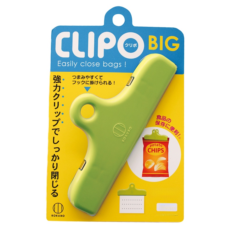 KOKUBO プラスチック製食品袋シーリングクリップ 多機能 - Food Storage Journal のレビューと価格