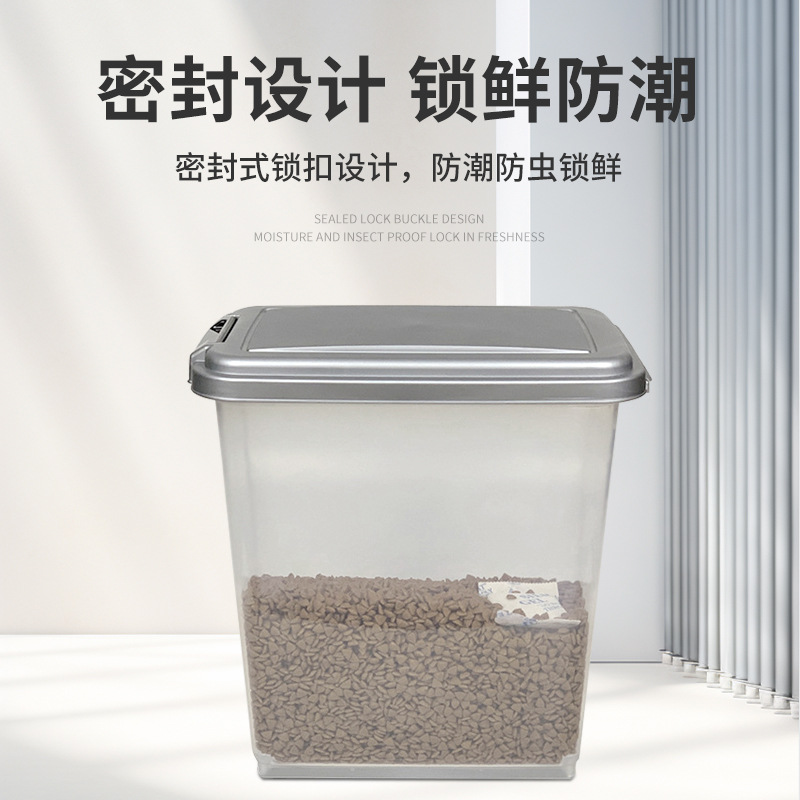 ペットフード収納容器（キャスター付き）メーカー卸売 S M  - Food Storage Pet のレビューと価格